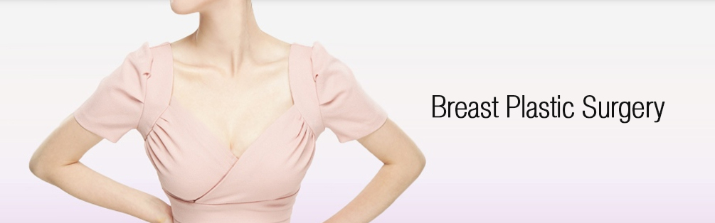 Breast Plastic Surgery dubai